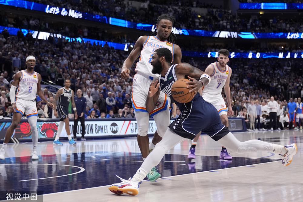 两队的历史 两队的历史